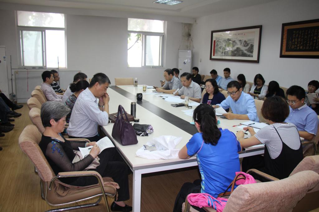 公司召开教职工大会