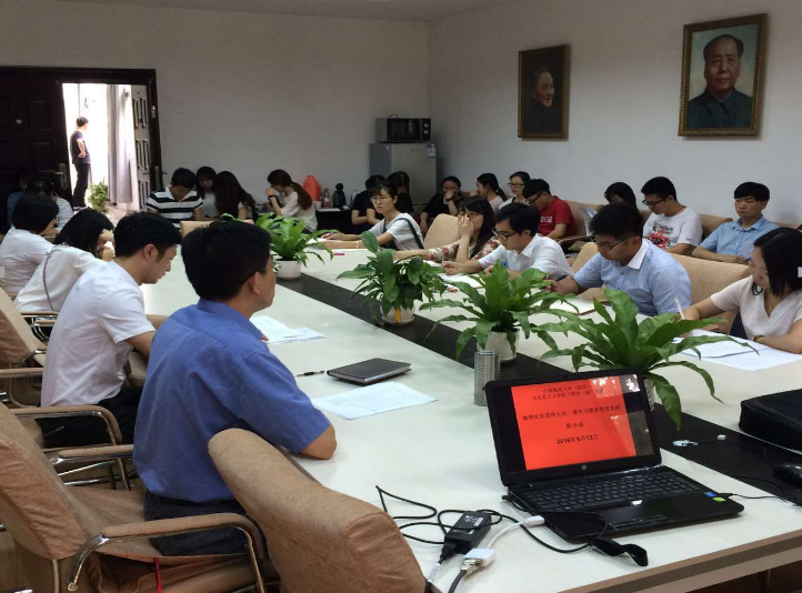 【两学一做】公司党委副书记黄少成讲“两学一做”专题党课——“做理论宣讲排头兵，建学习服务型党支部”