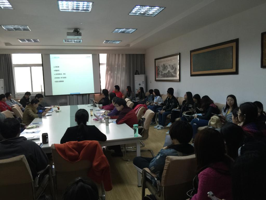 人民网数据库专家来韦德bevictor讲座