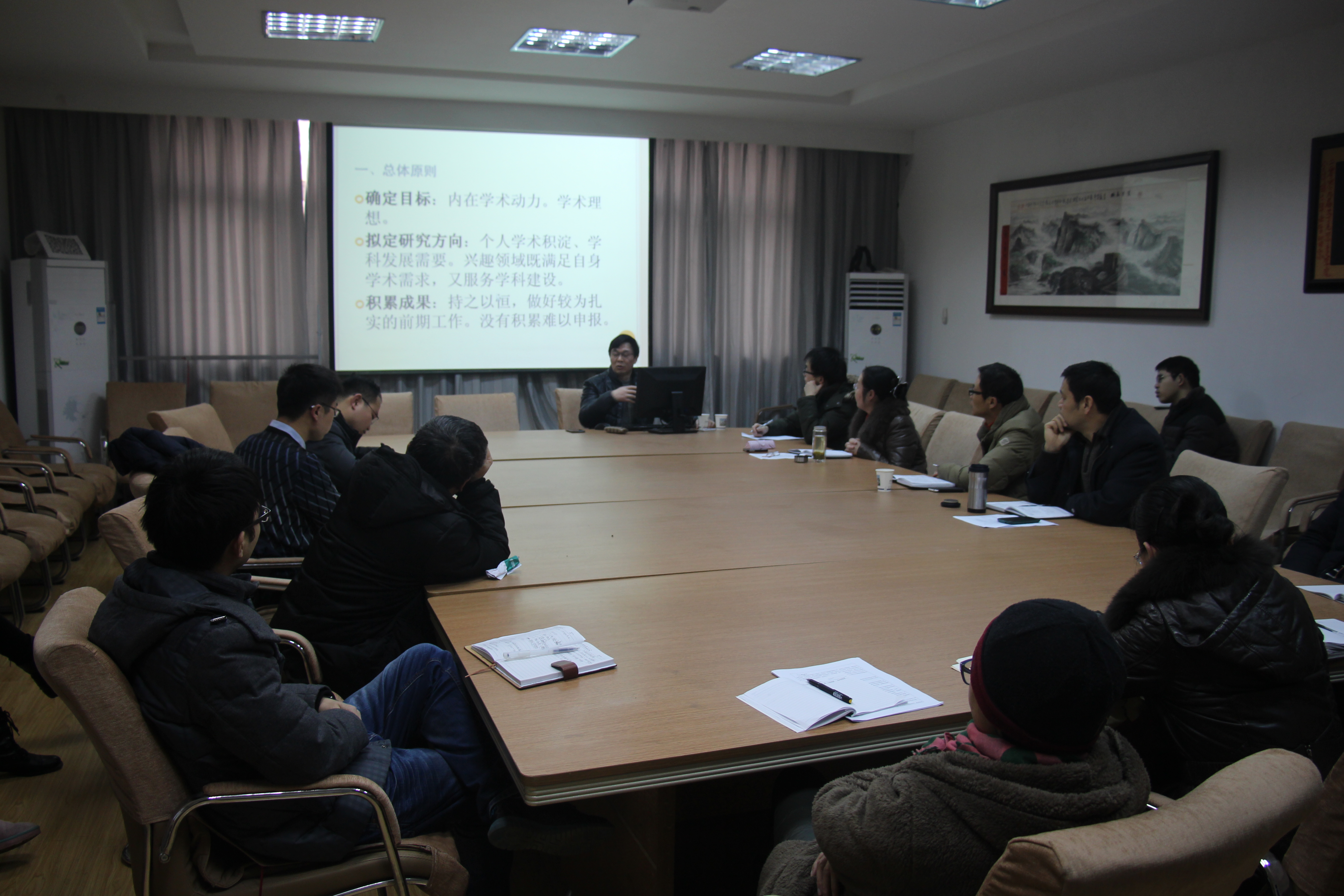 刘从德教授来韦德bevictor讲学