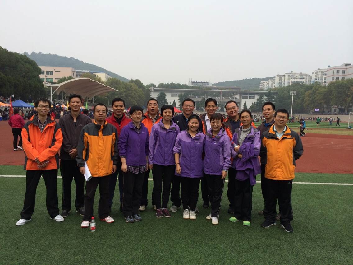 公司参加公司秋季运动会