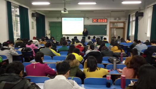 【党课第三讲】公司党委书记侯志军教授为公司分党校授课