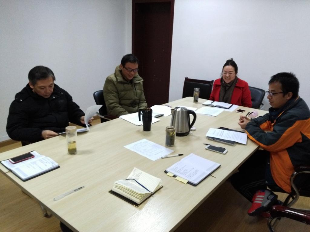 韦德bevictor领导班子专题学习全国高校思想政治工作会议精神