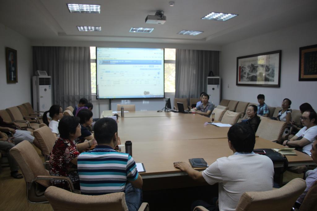 韦德bevictor召开网上报账培训暨公司秋季学期工作布置会