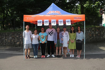 韦德bevictor“怀感恩之心，报三春之晖”感恩母亲节志愿活动顺利举办