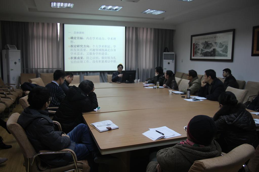 刘从德教授来韦德bevictor讲学