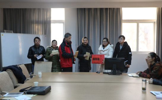 公司党委组织“精准扶贫”捐款活动