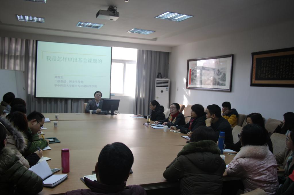 龚胜生教授来韦德bevictor讲学