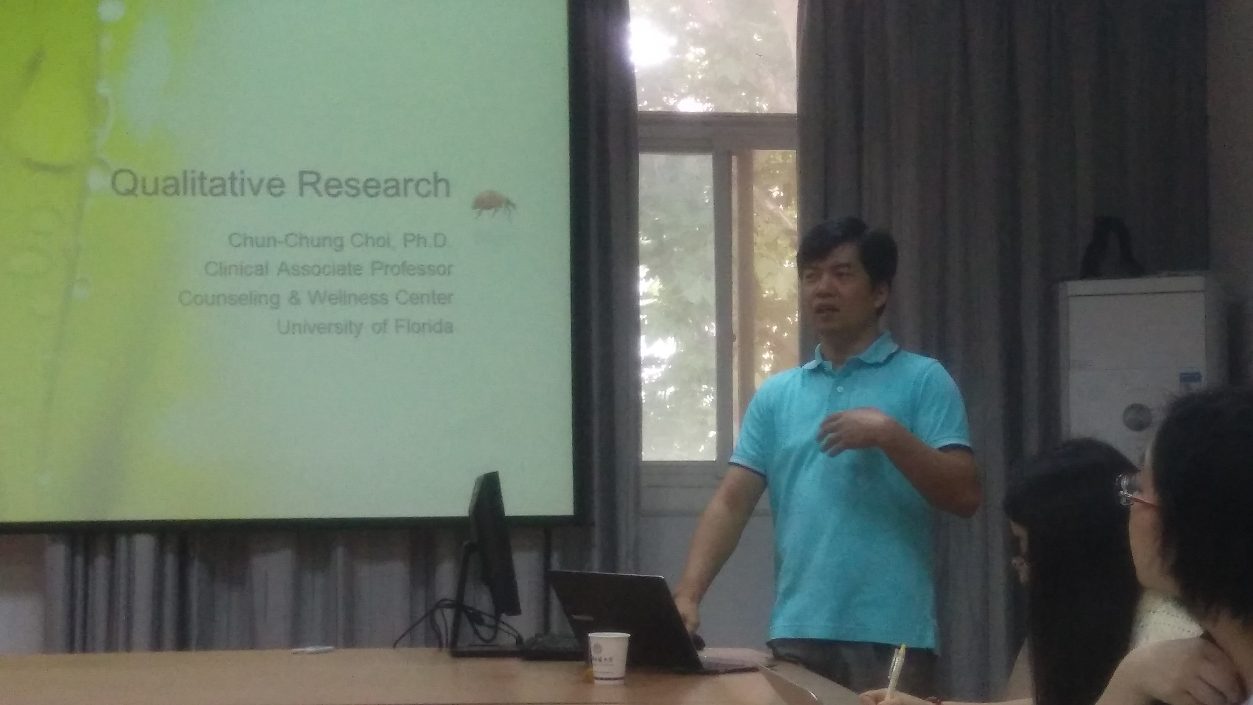 美国弗罗里达大学蔡振宗副教授来公司进行学术交流