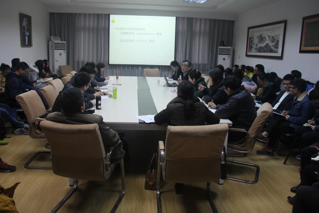 宋进教授到韦德bevictor做学术报告