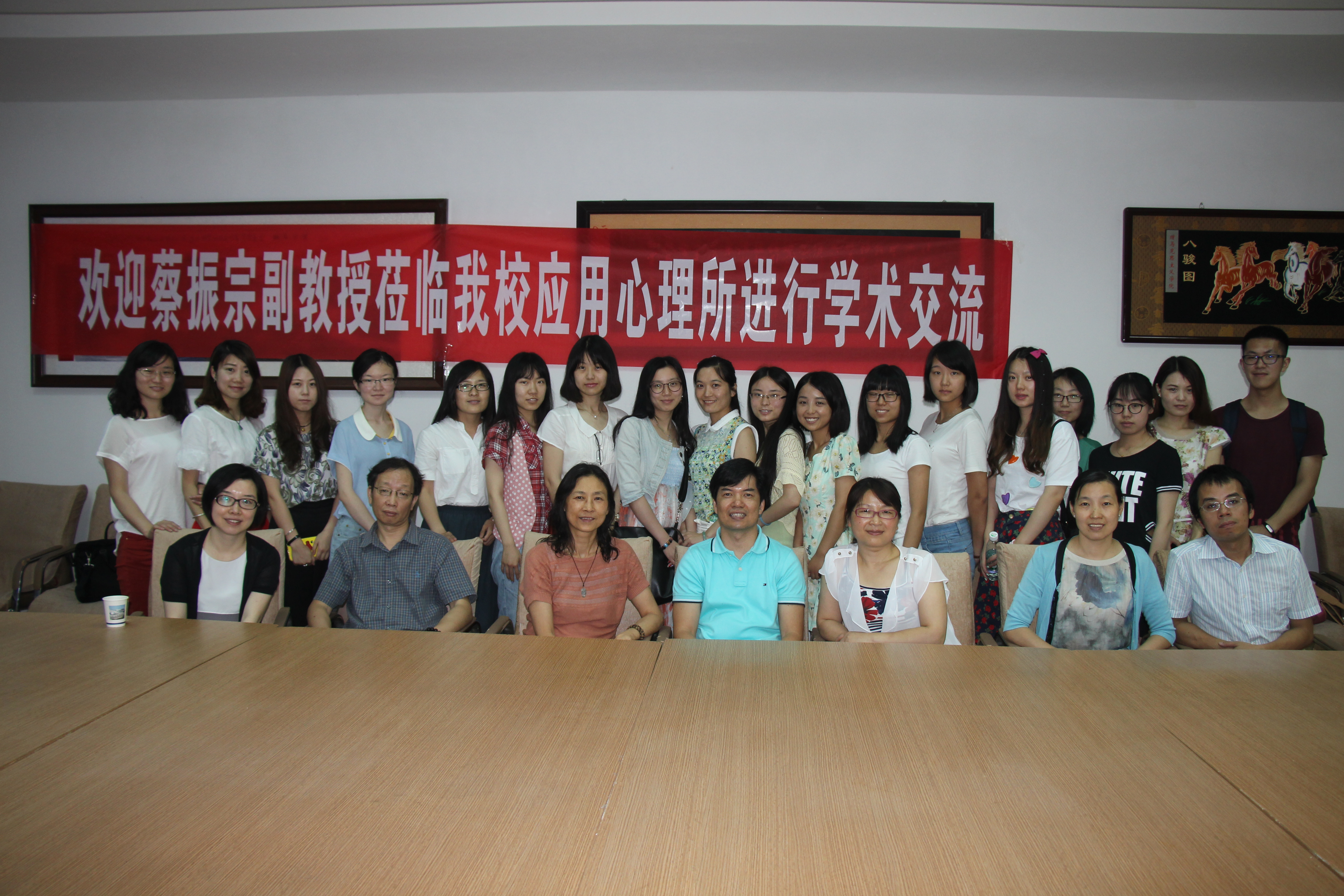 美国弗罗里达大学蔡振宗副教授来公司进行学术交流